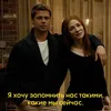 fiketove