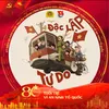 bababo12341