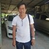 narongthainapha