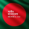 shimul5867