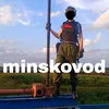 minskovod_447