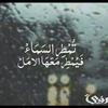 wafaa.wafa33