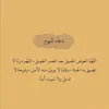 elafda1