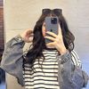 aroonaibrahim0