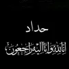 on9e__