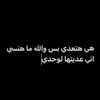 rokaahmed876