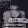 user2452900120356