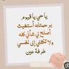 ahmedebrahim4873