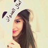 amal123bdhhrj