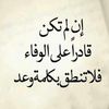 wafaaabb