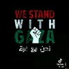 la3dam8