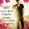 user1263661718887