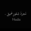 huda..623