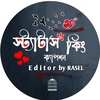 editor.by.rasel.10