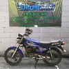 kuli cat cikarang