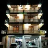 Hotel&Villa Agung Sarangan