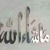 ayaanxuseen07