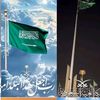 aboawmr4