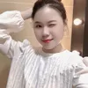 changgchuai