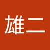 user23561715305324