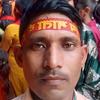 Basant mahato 1101