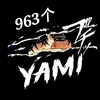 963yami