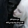 darine0712