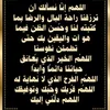 user266178027167