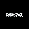 _denchik_pubg