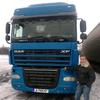 daf0480ua