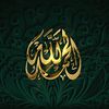 quran.remainder