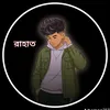 rahatshikdar718