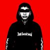 rengkek.belumbangun