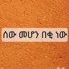 fasil3227