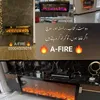 A-FIRE
