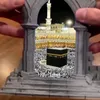 بسم الله الرحمن الرحیم