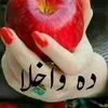 hmsania1