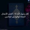 aala.gasim