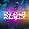 dioremix206_
