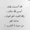 basribasri346