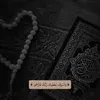 aljannah223