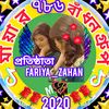 fariya_zahan21