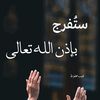 emademad2945