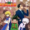 hunterxhunter1105