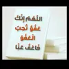 lhossaynidlhaj