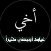 usersp2d28afal