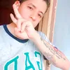 leanlechado