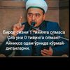 user9071816776291