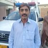 uzardaree