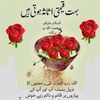 user5386376712001